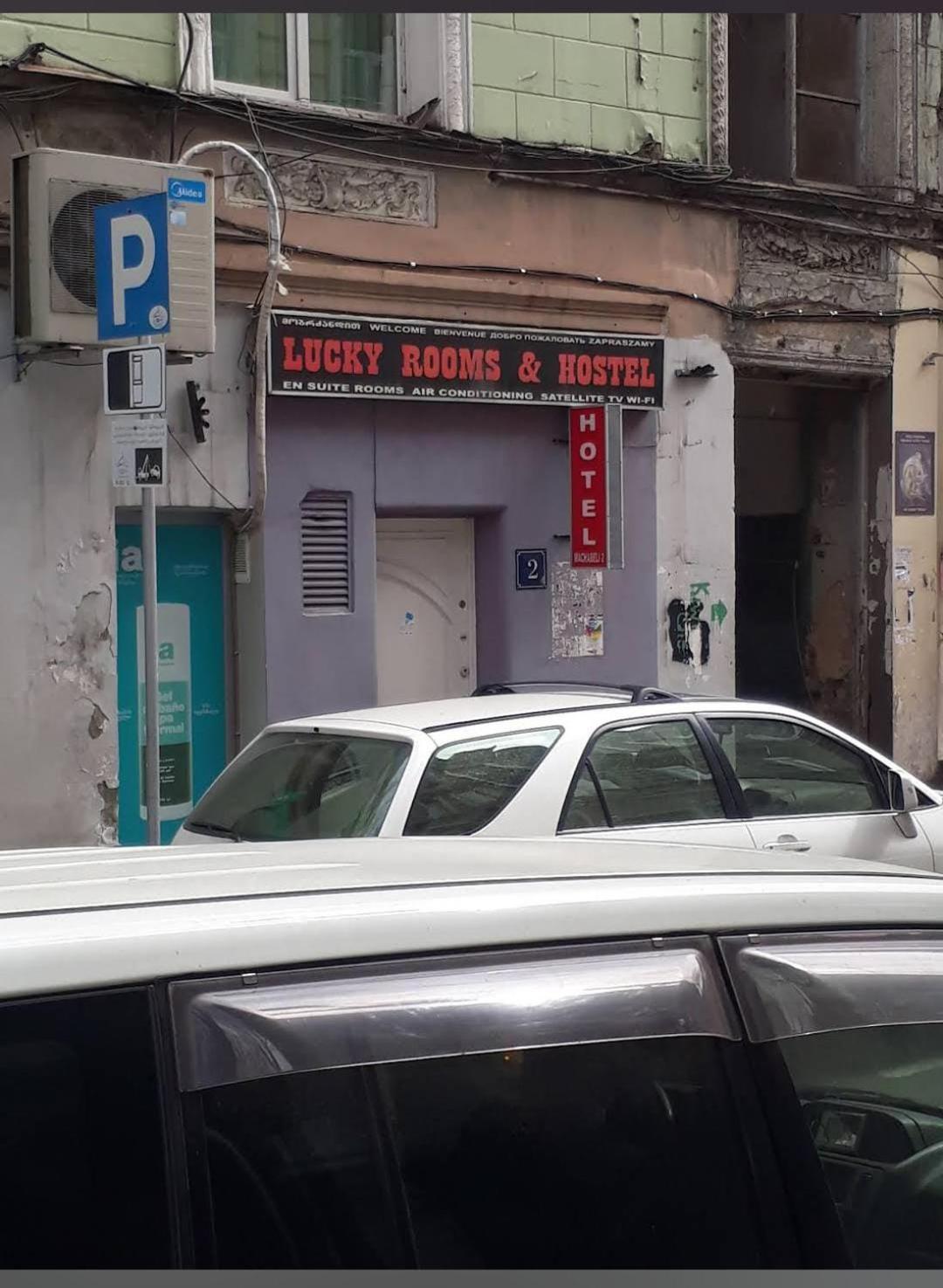 Lucky Hotel Tiflis Exterior foto